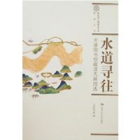 ˮ��Ѱ��-���ͼ��ݲ������ͼѡ