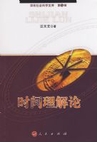 ʱ��������