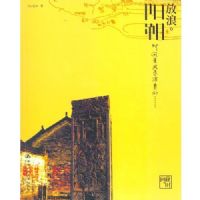 ���ˡ���˷