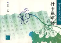 ���� ��ѧ�����ıض�����������