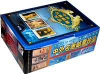 ���� ����������Ʊ��Ʒ ������