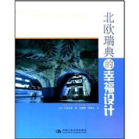 ��ŷ�����Ҹ����