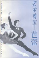 �����屦 ����