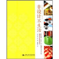 ����Ʋ�����