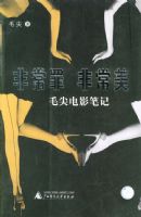 �ǳ���ǳ�����ë���Ӱ�ʼ�