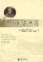 ���������й�