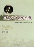 �������й��Ŀ���