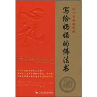 д������ķ���