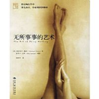 �������µ�����