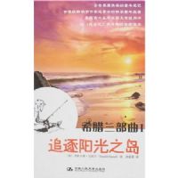 ϣ��������1:׷������֮��