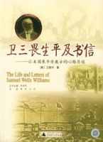 ����η��ƽ�����ţ�һλ������������ʿ����·����