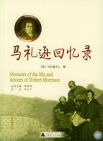 ����ѷ����¼