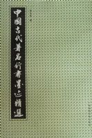 �й��Ŵ���������ī����ѡ 1992