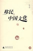 �������й��Ļ�