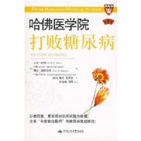 ����ҽѧԺ�������