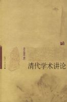 ���ѧ������