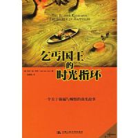 ��ؤ������ʱ��ָ��:һ�����ڻ�����������ʵ����