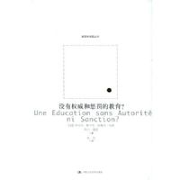 û��Ȩ���ͳͷ��Ľ���(����ѧѧԺ����)