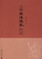 ������Ѳ���м�