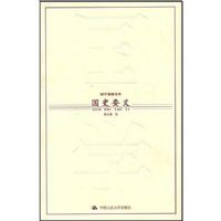 ��ѧ�����Ŀ�-��ʷҪ��