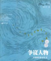 �������20������̳����