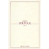 ��ѧ�����Ŀ⣺�����ʧ��(�°�)