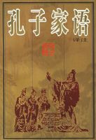 ���Ӽ�����ע