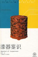 ������� ������ʶ