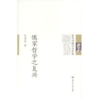 �����ѧ֮����(�ž�۽��ѧ������)