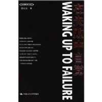 ��ʧ�����Ծ�/�ȷ������Ĵ�