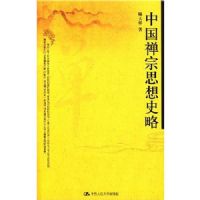 �й�����˼��ʷ��