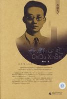 �඼��ʷ�����ն�����