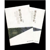 ��̫��ѧʷ(��װ���¾�)