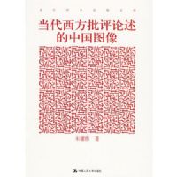 �������������������й�ͼ��