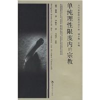 ���������޶��ڵ��ڽ�