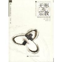 ���ε��ڽ�:�ִ�����е��ڽ�����