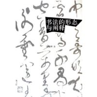 �鷨����̬�����