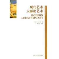 �ִ�������ʦ������(��������ʷ������)