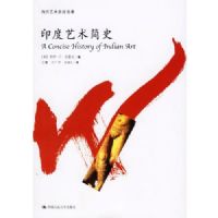 ӡ��������ʷ