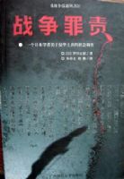 ս�����𡪡�һ���ձ�ѧ�߹����ֻ�ʿ����������