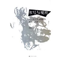 ��д�����:�����鷨�Ĵ�������������