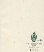 �й�һ��Ư������Ƭ��������