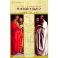 �滭��ͼ�����μ�(�����鷿)