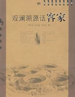 ������Դ��