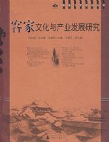 �ͼ��Ļ����ҵ��չ�о�