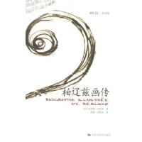 �����Ȼ���(�����鷿���ַ�)