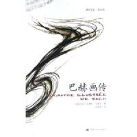 �ͺջ���(�����鷿�����ַ�)