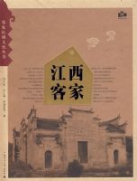 �����ͼ�