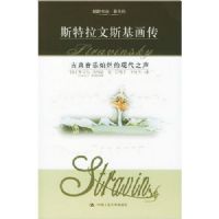 ˹������˹������:�ŵ����ֲ��õ��ִ�֮��