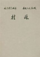 �羰�������С���ʷ�Ļ����ǡ�������